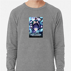 The Earthbound Mole Merchandise For Fans The Earthbound Mole Sweatshirts