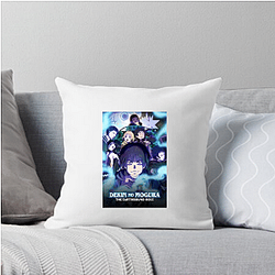 The Earthbound Mole Merchandise For Fans The Earthbound Mole Pillows Cover