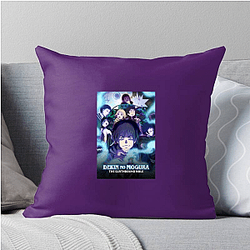 The Earthbound Mole Merchandise For Fans The Earthbound Mole Pillows Cover
