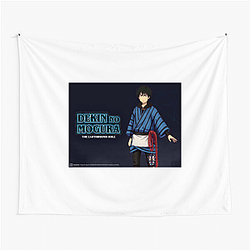 The Earthbound Mole Collection for fans The Earthbound Mole Tapestries