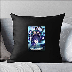 The Earthbound Mole Merchandise For Fans The Earthbound Mole Pillows Cover
