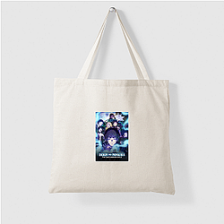 The Earthbound Mole Merchandise For Fans The Earthbound Mole Bags