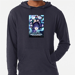 The Earthbound Mole Merchandise For Fans The Earthbound Mole Hoodies