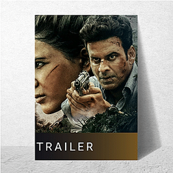 The Family Man Merchandise For Fans The Family Man Posters