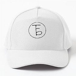 The Front Bottoms Essential Baseball Cap