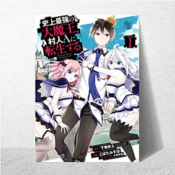 The Greatest Demon Lord Is Reborn As A Typical Nobody Signature The Greatest Demon Lord Is Reborn As A Typical Nobody Posters