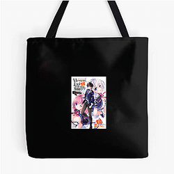 The Greatest Demon Lord Is Reborn As A Typical Nobody Merch Collection The Greatest Demon Lord Is Reborn As A Typical Nobody Bags