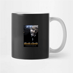 The Ides of March explores ambition and betrayal The Ides Of March Mugs