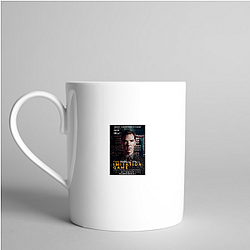 The Imitation Game is a historical drama The Imitation Game Mugs