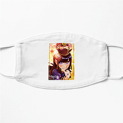 The Kingdoms of Ruin Merchandise For Fans The Kingdoms Of Ruin Face Masks