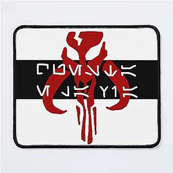 Il Mandaloriano scritto in aurebesh con striscia nera Mouse Pad
