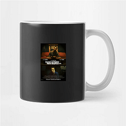 The Man In My Basement Merch Collection The Man In My Basement Mugs