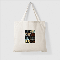 The Man In My Basement Special Collection The Man In My Basement Bags
