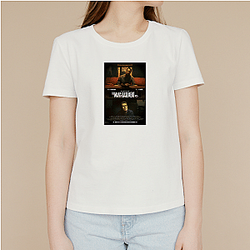 The Man In My Basement Merch Collection The Man In My Basement T-Shirts