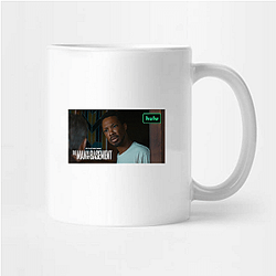 The Man In My Basement Merch For Fans The Man In My Basement Mugs