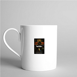 The Man In My Basement Merch Collection The Man In My Basement Mugs