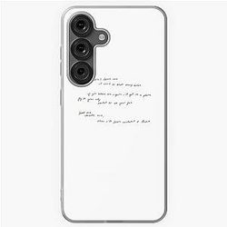Maria's Samsung Galaxy Soft Case