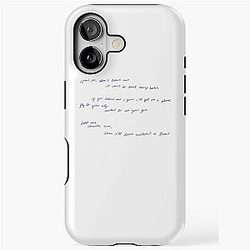 The Maria's iPhone Tough Case