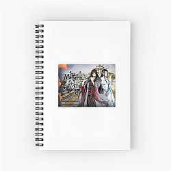 The Master of Diabolism Merch The Master Of Diabolism Notebook