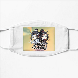 The Master of Diabolism Merchandise The Master Of Diabolism Face Masks