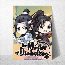 The Master of Diabolism Merchandise The Master Of Diabolism Posters