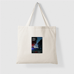 The Perfect Neighbor Merch Collection The Perfect Neighbor Bags