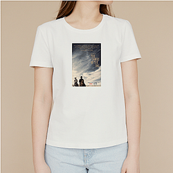 The Power of the Dog is based on a novel The Power Of The Dog T-Shirts