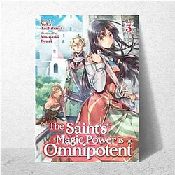 The Saints Magic Power Is Omnipotent Merch Collection The Saints Magic Power Is Omnipotent Posters