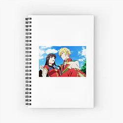 The Saints Magic Power Is Omnipotent Signature The Saints Magic Power Is Omnipotent Notebook