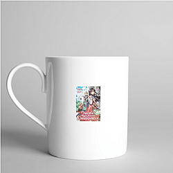 The Saints Magic Power Is Omnipotent Merch Collection The Saints Magic Power Is Omnipotent Mugs