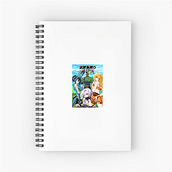 The Shy Hero And The Assassin Princesses Merch Collection The Shy Hero And The Assassin Princesses Notebook