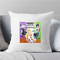 The Shy Hero And The Assassin Princesses Fan Art The Shy Hero And The Assassin Princesses Pillows Cover