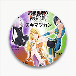 The Shy Hero And The Assassin Princesses Fan Art The Shy Hero And The Assassin Princesses Pins