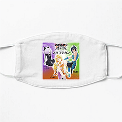 The Shy Hero And The Assassin Princesses Fan Art The Shy Hero And The Assassin Princesses Face Masks