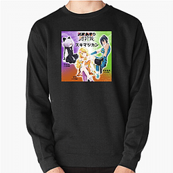 The Shy Hero And The Assassin Princesses Fan Art The Shy Hero And The Assassin Princesses Sweatshirts