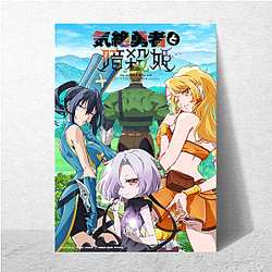 The Shy Hero And The Assassin Princesses Merch Collection The Shy Hero And The Assassin Princesses Posters