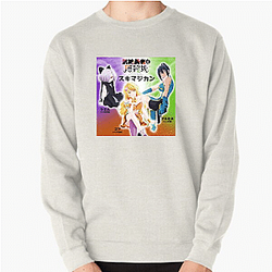 The Shy Hero And The Assassin Princesses Fan Art The Shy Hero And The Assassin Princesses Sweatshirts