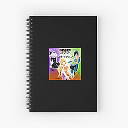 The Shy Hero And The Assassin Princesses Fan Art The Shy Hero And The Assassin Princesses Notebook