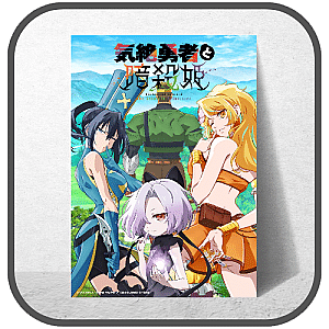 The Shy Hero And The Assassin Princesses Posters