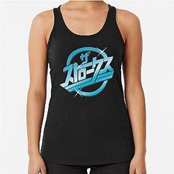 The Japan Strokes Essential Racerback Tank Top