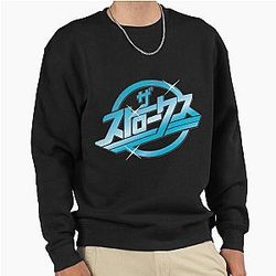 The Strokes Japan Logo Pullover Sweatshirt