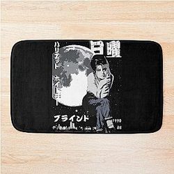 THE Bath Mat
