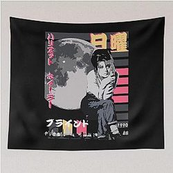 THE SUNDAY BAND TAPESTRY