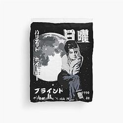 The Sunday Band Duvet Cover