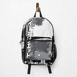 The Sundays Band Backpack