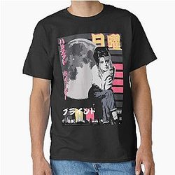 The Classic T-Shirt