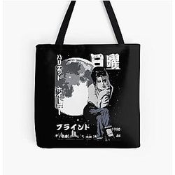 The Sundays Band All Over Print Tote Bag