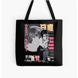 The Sundays Band Tote Bag