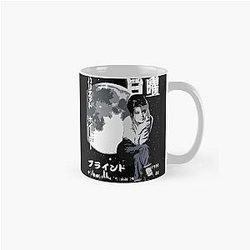 THE SUNDAY CLASSIC MUG