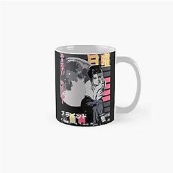 THE SUNDAY Classic Mug
